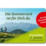 Steinerhaus Berggasthof ホテル 3*
